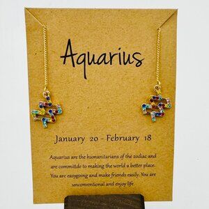 Rainbow Aquarius Earrings - NWT